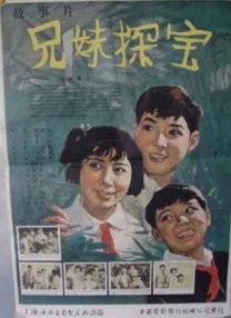 大冢真弓